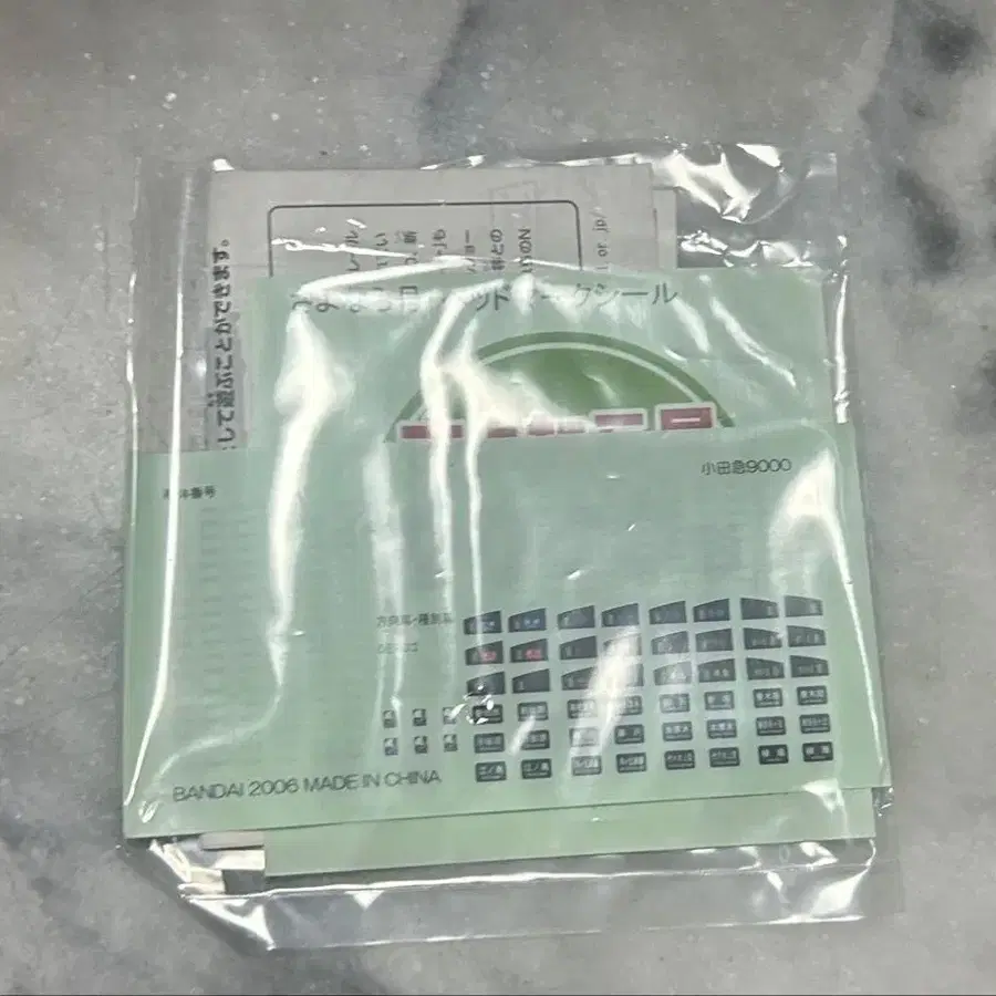 3번째 상품 이미지