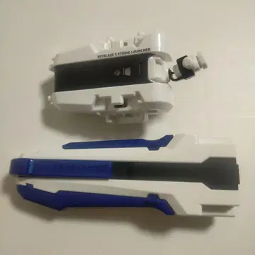 베이블레이드X 커스텀 런처