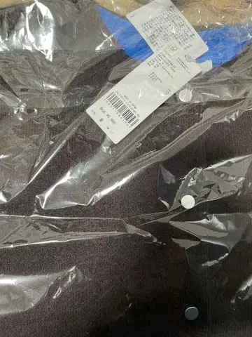 글로벌 워크 바이컬러 니트 블루종 아우터 니트 가디건