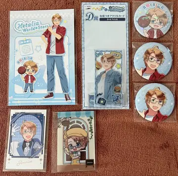 헤타리아 미국 굿즈 묶음 판매