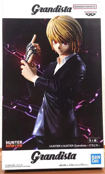 Grandista HUNTER x HUNTER 크라피카