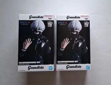 도쿄구울 Grandista 그란디스타 피규어 프라이스 카네키 켄