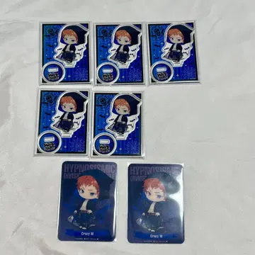 히프노시스 마이크 마루이 이오 아크릴 스탠드