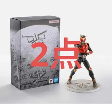 새상품 S.H.Figuarts 진골조제법 초고대 전사 쿠우가