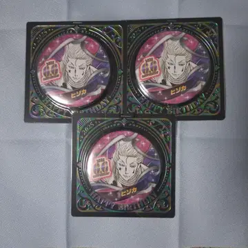 히소카 생일 캔뱃지