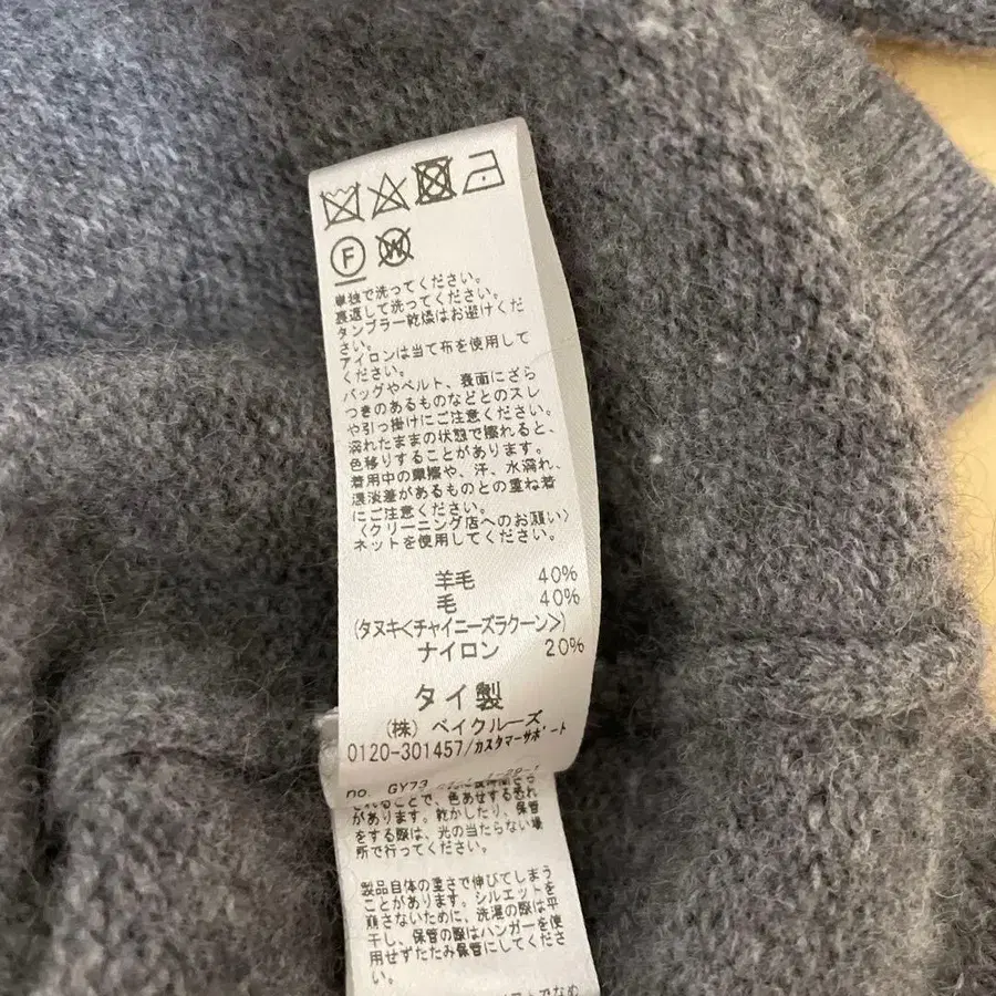 7번째 상품 이미지