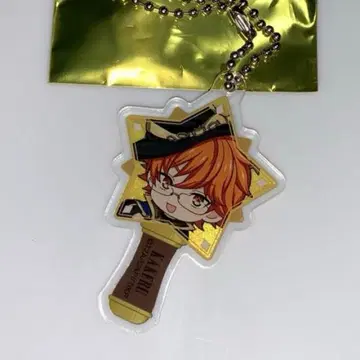 킹프리 쥬오인 카케루 난자 아토페스 아크릴 키링