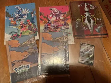 포켓몬 혜택 세트