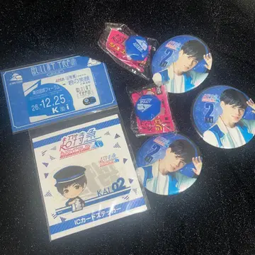 초특급 카이(오가사와라 카이) 링 라이트 캔뱃지 IC 카드 스티커 세트