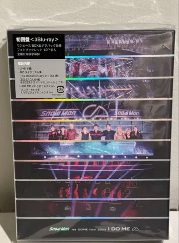 SnowMan IDOME Blu-ray 초회반