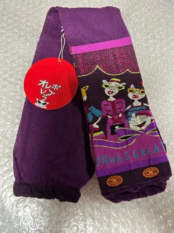 올레볼레브라 알베로베로 암커버