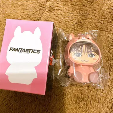 FANTASTICS 말띠 인형옷 키링 나카지마 소우타