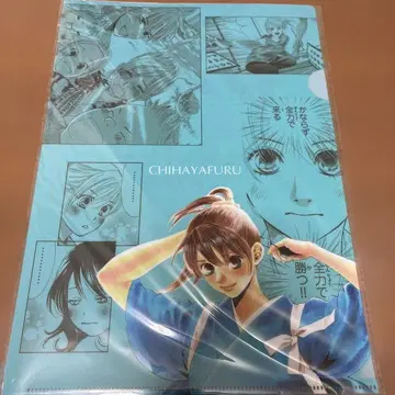 치하야후루 굿즈 4점 세트