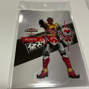 전 슈퍼 전대 전시회 아크릴 스탠드 마지레인저 울자드 파이어