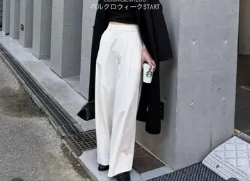 화이트 스트레이트 슬랙스