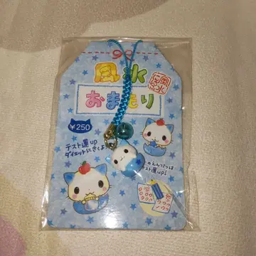 쿠리아 헤이세이 레트로 헤이세이 여자 키링