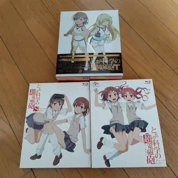 어떤 과학의 초전자포(레일건) S T Blu-ray BOX 3종 세트