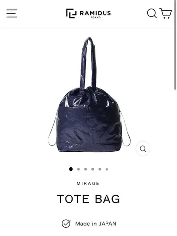 (새상품) 라미다스 토트백 미라주