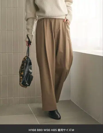 뷰티앤유스 울 블렌드 트윌 백 밴딩 팬츠 워셔블