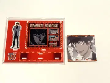 모로후시 히로미츠 아크릴 스탠드 캔뱃지