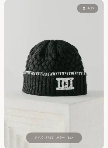 다리치 DD 로고 바스켓 니트 비니 블랙 새상품