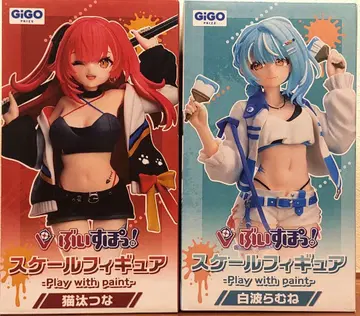 브이스포! GiGO 스케일 피규어 시라나미 라무네 네코타 츠나