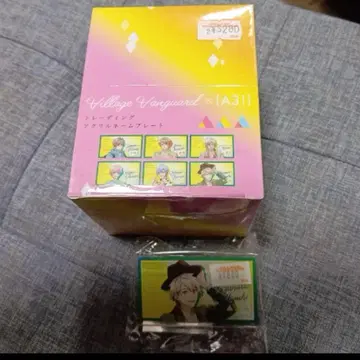 A3! 아크릴 명찰 box