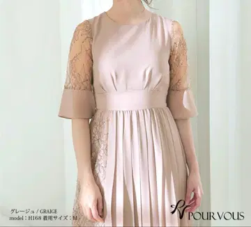 POUR VOUS 비대칭 플리츠 & 레이스 드레스