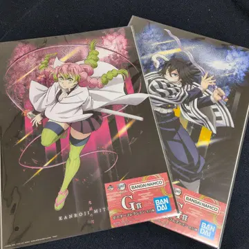 귀멸의 칼날 포스터 칸로지 미츠리 이구로 오바나이