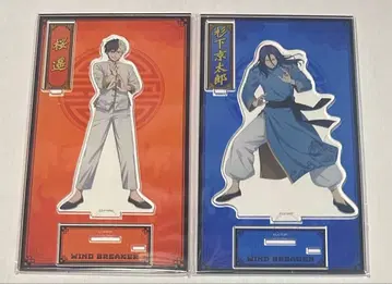 WIND BREAKER 아크릴 스탠드 쿵푸 벚꽃 스기시타 2개 세트
