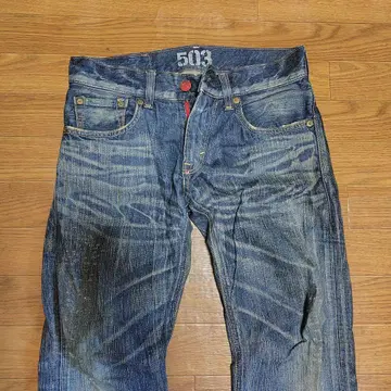 EDWIN 블루 트립 503 청바지