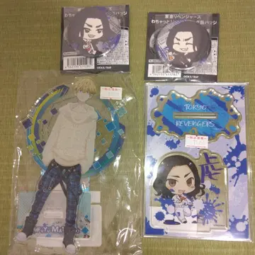 도쿄 리벤저스 굿즈
