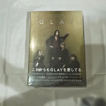 creative collection GLAY