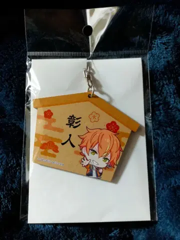 프로세카 시노노메 아키토 에마