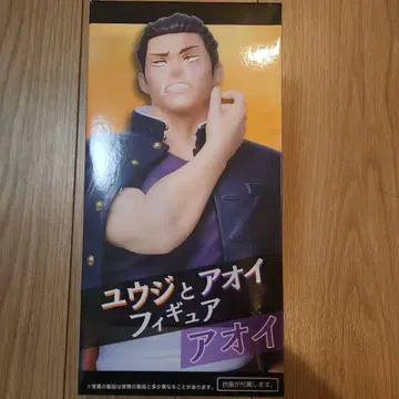 유우지와 아오이 피규어 아오이