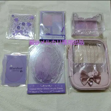 [미개봉 새상품] FUKUYA 후쿠야 스타더스트 키트 퓨어 라일락