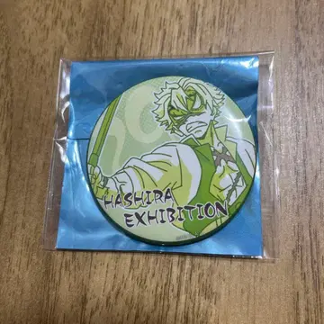 귀멸의 칼날 기둥전 에모셔널 캔뱃지 시나즈가와 사네미