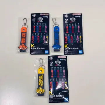 제일복권 MAN WITH A MISSION K상 MWAM 퐁당 참