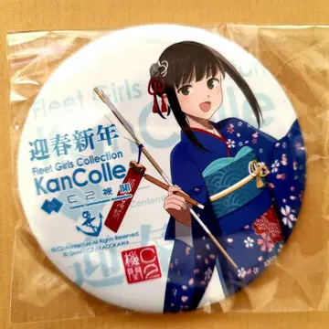 칸코레 신춘 라이브 2026 대형 캔뱃지 후부키