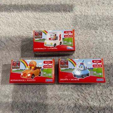 호빵맨 뮤지엄 Let,sGo 미니카 세트