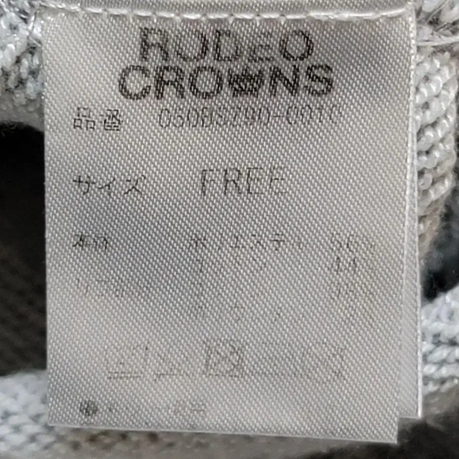 10번째 상품 이미지