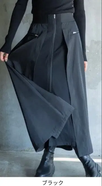 이브스 프론트 메쉬 플레어 스커트