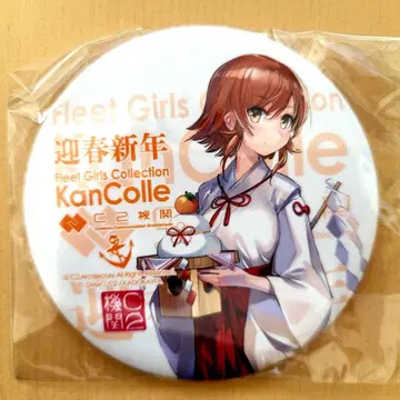 칸코레 신춘 라이브 2026 대형 캔뱃지 Richard P. Leary