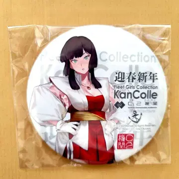 칸코레 신춘 라이브 2026 대형 캔뱃지 Mogador