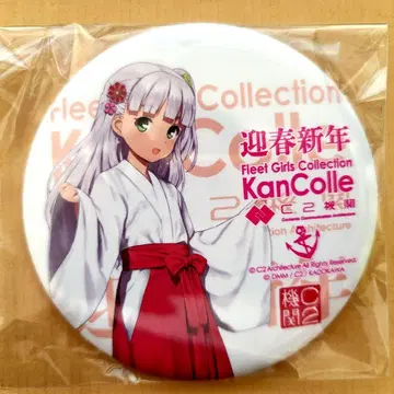 칸코레 신춘 라이브 2026 대형 캔뱃지 Maestrale