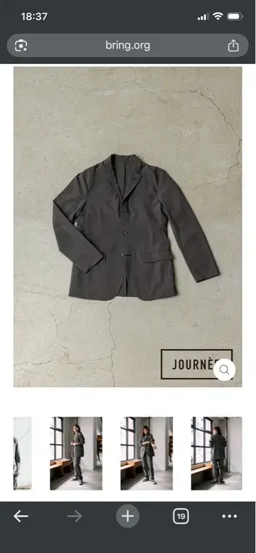 Bring 셋업 수트 M 남녀 공용