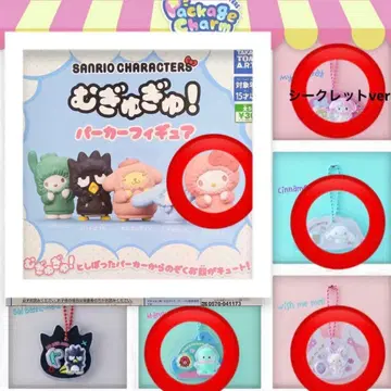 산리오 초코 보로로 패키지 참 므규규! 후드티 피규어