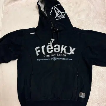 Freaky 후드티