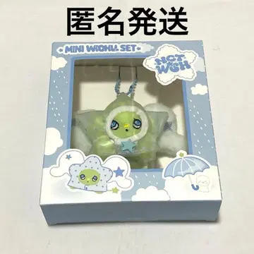 nctwish one summer wish wichu