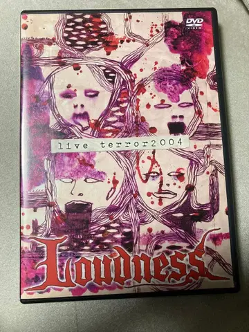 라우드니스/LIVE TERROR 2004